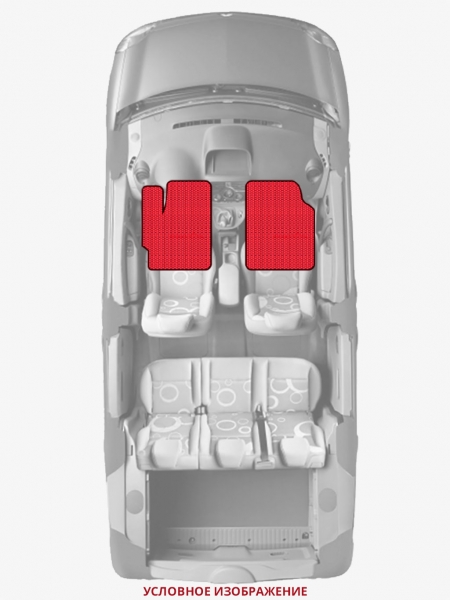 ЭВА коврики «Queen Lux» передние для Hyundai Ioniq Hybrid